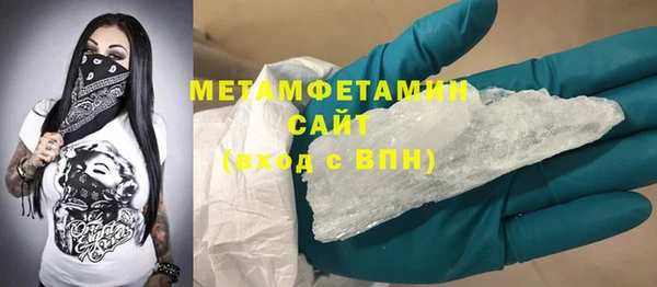 метадон Балабаново