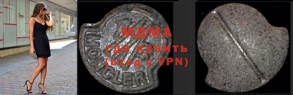 сатива Баксан