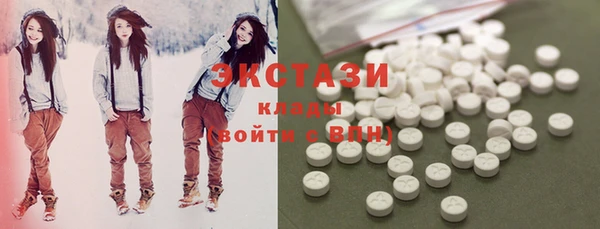 сатива Баксан