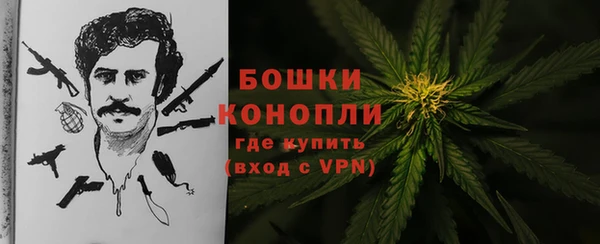 метадон Балабаново