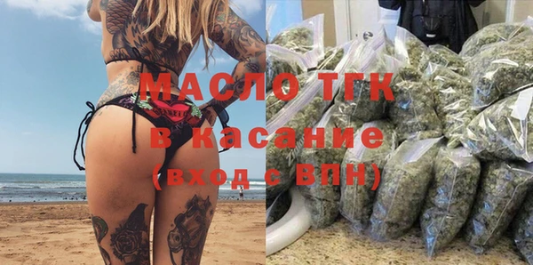 метадон Балабаново