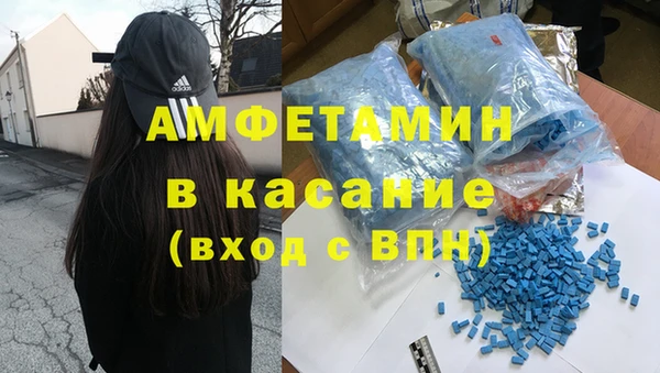 метадон Балабаново