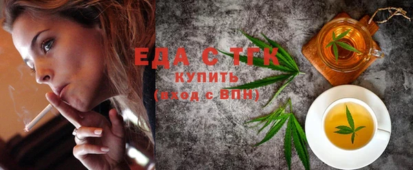 сатива Баксан