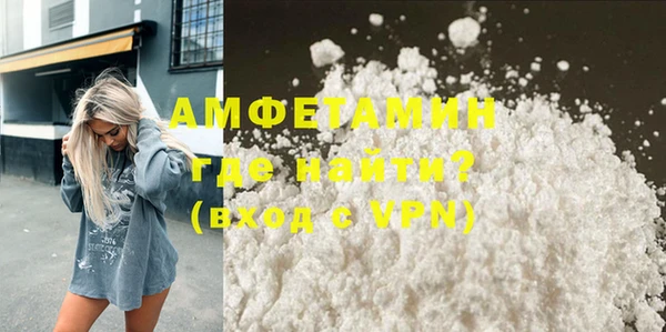 метадон Балабаново
