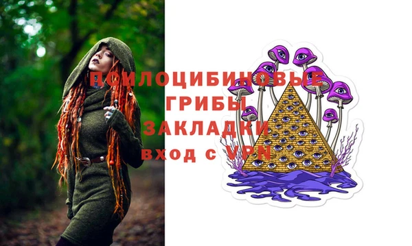 метадон Балабаново