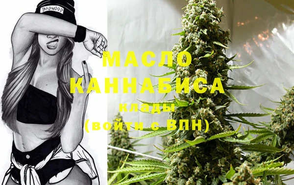 метадон Балабаново