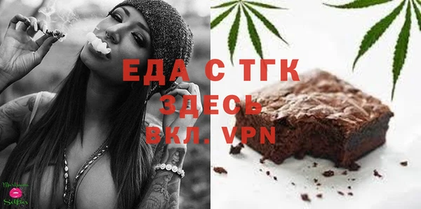 сатива Баксан