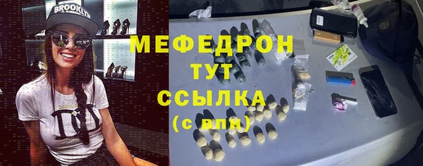 метадон Балабаново