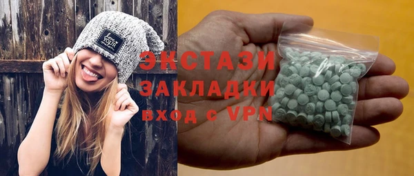 метадон Балабаново