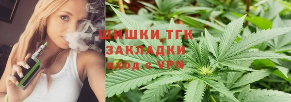 амф Балахна