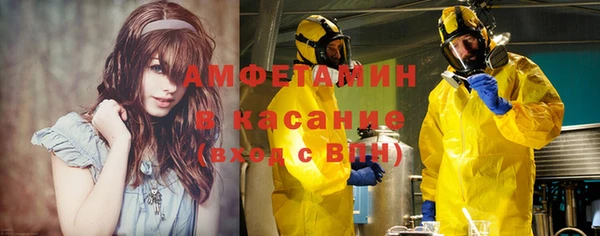 метадон Балабаново