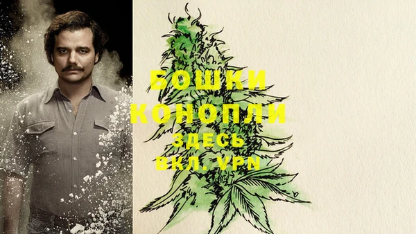 метадон Балабаново