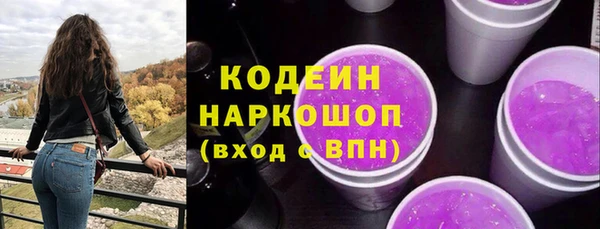 метадон Балабаново