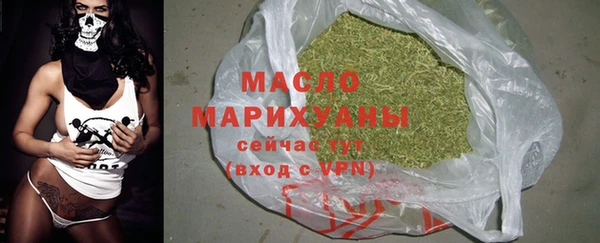 сатива Баксан