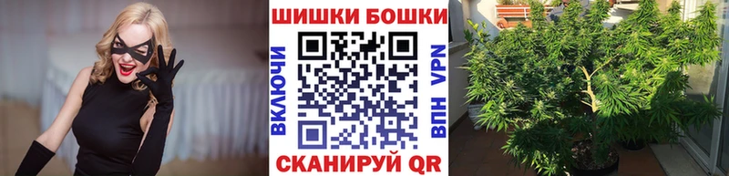 Конопля LSD WEED  Ершов 